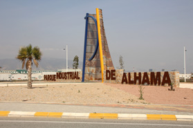 Imagen de Parque Industrial de Alhama
